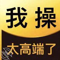 偷拍妹妹0