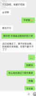 355.和姐姐越好时间，明天趁着姐夫值班准备和姐姐来场大战1