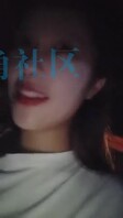 深夜户外野战