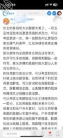 （原创69）女儿豹纹裙下的骚脚被我射满精液，穿着高跟鞋感受足底精液丝滑带2