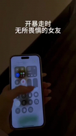后续会发生什么？