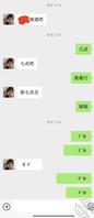【轻熟表姐】表姐闺蜜约酒，酒后车震内射0