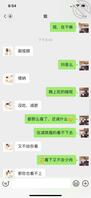 海友们，可以帮我想想办法怎么拿下么