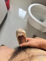 骚妈内裤