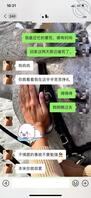 绝对真实!我和堂妹! 工地宿舍二!!!!1