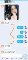 我的骚表妹说送礼物让她开心，就让我干她（关注我持续更新）2