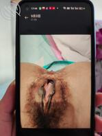骚B母狗妹妹2