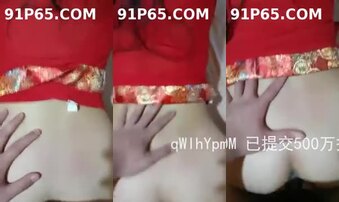 大屁股女友
