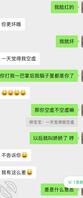 想上我的上姨妈1