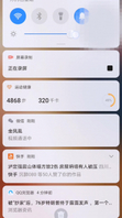 64岁阿姨老公无能