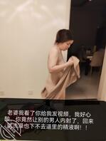 绿帽之亲爱的老婆出去被别人内射0
