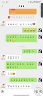 天塌了，小姨子恋爱了0
