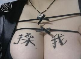 真实分享(兄弟的女友8)久等了兄弟们,实在是对不住了0