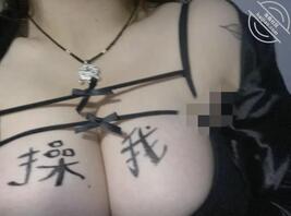 真实分享(兄弟的女友8)久等了兄弟们,实在是对不住了1