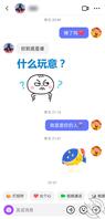 勾引骚丈母娘1