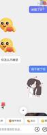 跟表姑进展6（开始网络做爱了）0