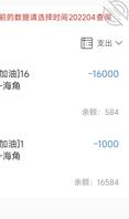 妹妹排卵期被我酒店强行内射。