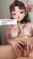 和大嫂的乱伦史58:和尤物大嫂视频自慰，直接射满一手机屏幕0