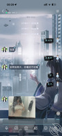 二八芳华的外甥女是我的母狗   3