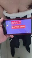 双生姐弟&mdash;&mdash;8. 终于拿下亲姐，虽然代价很大，但姐姐已经完全对我百依百顺