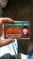 女兵露出21