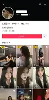 安徽合肥，22岁的贱母狗【叶蔚然】被金主调教成彻头彻尾的骚畜0