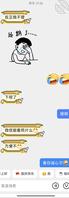 【轻熟表姐】表姐晚上发骚 勾引我国庆回去草他骚逼