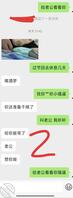 【轻熟表姐】表姐晚上发骚 勾引我国庆回去草他骚逼2