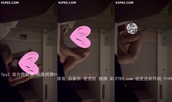 “放过我”暴力抽插混血姐姐2内射对白刺激