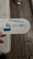 4.我和姐姐（原创