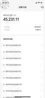 12、带姐姐逛超市，黑丝小皮靴极品少妇的感觉。