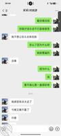 （原创）我跟表妹的孽缘 约好了，表妹的骚穴大姨妈走干净了，明天内射表妹2