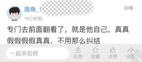 儿子去老婆房间视频,二十四帖0