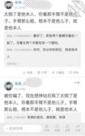 儿子去老婆房间视频,二十四帖1