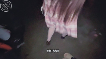 外卖员深夜雨中野战 兄妹户外乱伦0