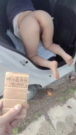 [原创]极品腰臀比车震