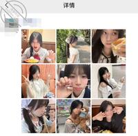 分享我姐:聊天记录和朋友圈都给你看,你有什么指示可以下达哦1