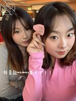 绿帽奴发给我的对象还有丈母娘阿黑颜在骚