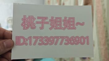 （原创）2024最后一次露出完美结束