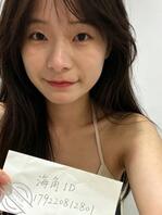 真实有认证，04年女大学生，找夫妻情侣，单男也可