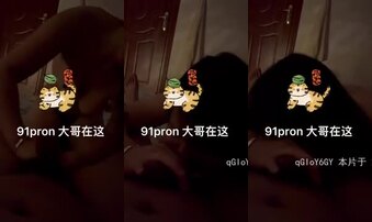 约干少妇合集