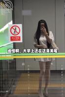 怎么忍得住不自拍？