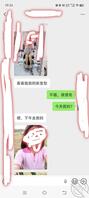 攻略弟媳妇儿七0
