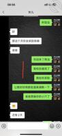 和19岁女儿乱伦恋爱,让我感觉到道德沦丧,又深深无法自拔0