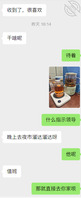 301、陪姐姐逛夜市吃宵夜，忍受不了姐姐的勾引，最后回我家大战