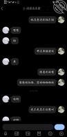 她老公还在旁边，我们就1
