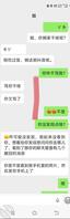 我爱我姐51