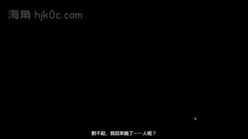 极品H游，拿下极品人妻，狂喷