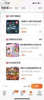 我和亲妹17 给妹妹买了学生装,穿着做爱一定很爽!1