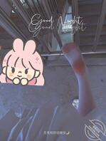 伪娘露出1